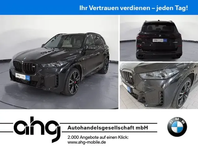 BMW Sonstige