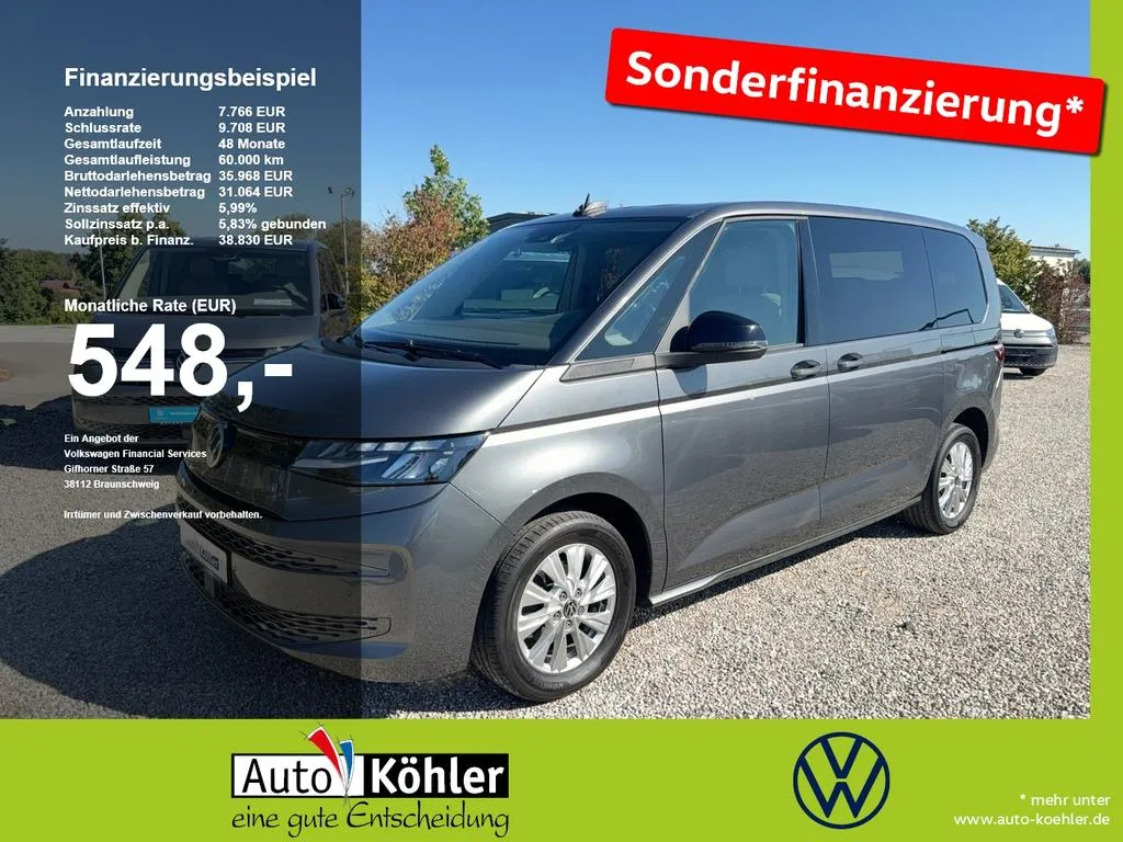 Volkswagen T7 Multivan