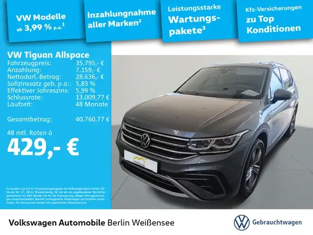 Volkswagen Tiguan Allspace