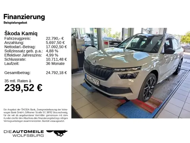 Skoda Kamiq