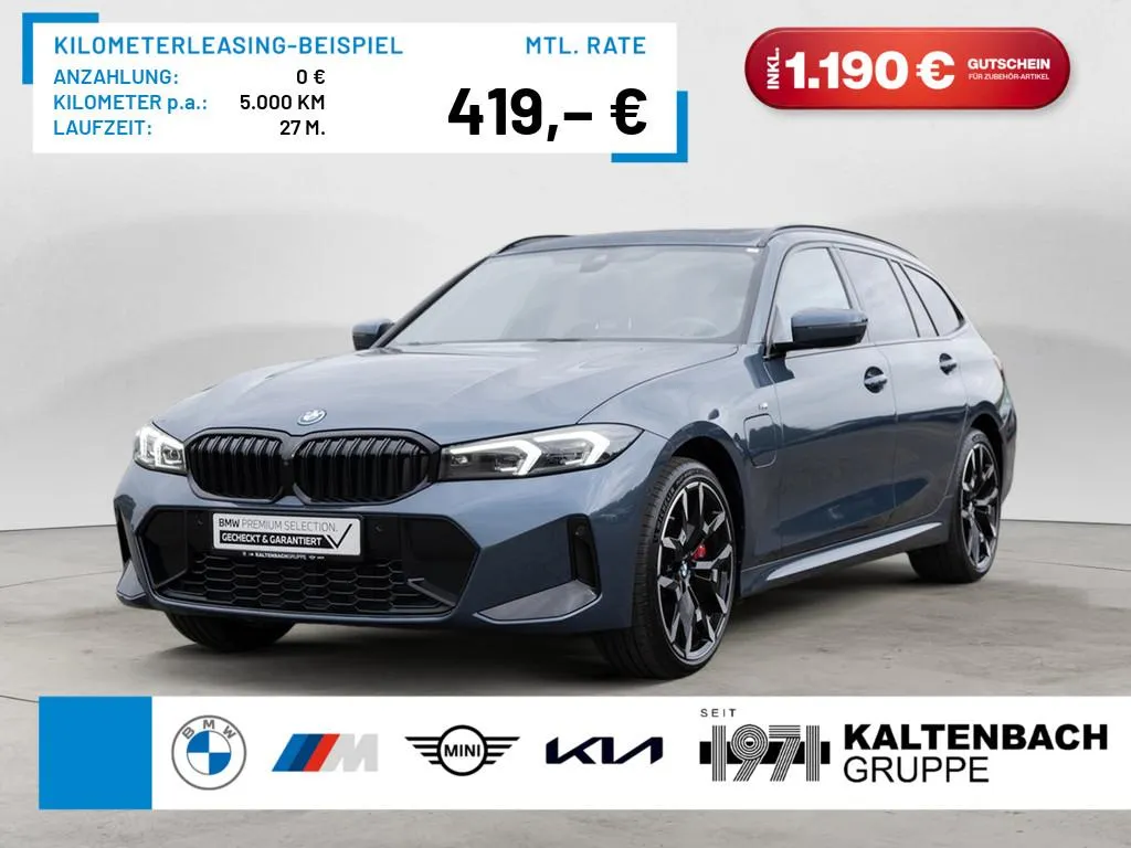 BMW 330