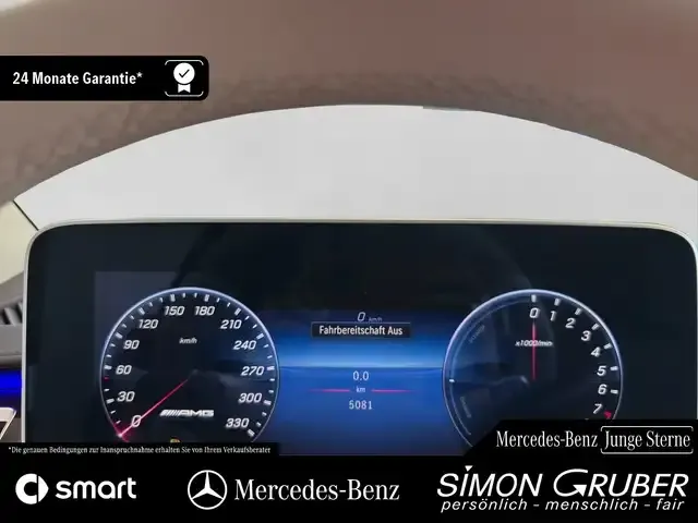 Mercedes-Benz S 63 AMG