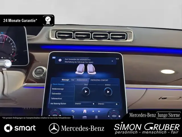 Mercedes-Benz S 63 AMG