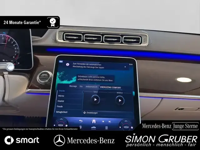 Mercedes-Benz S 63 AMG