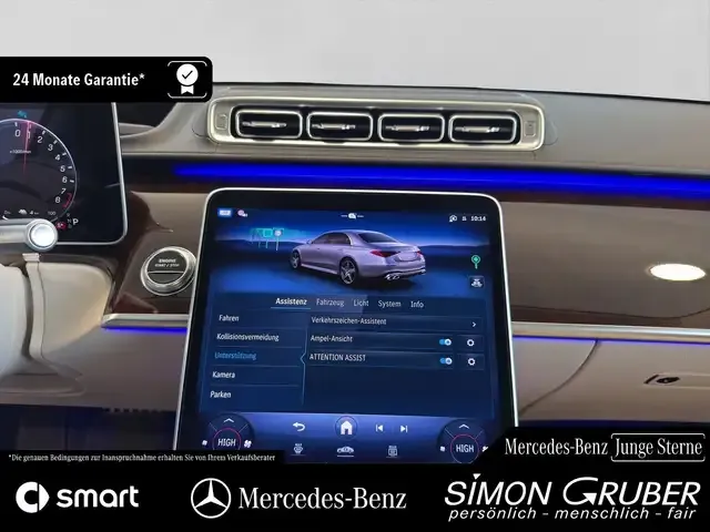 Mercedes-Benz S 63 AMG