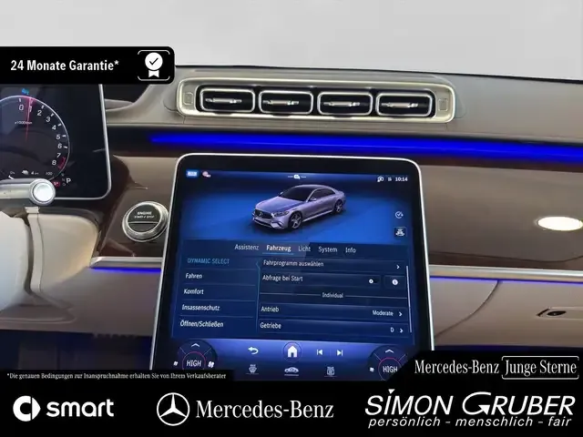 Mercedes-Benz S 63 AMG