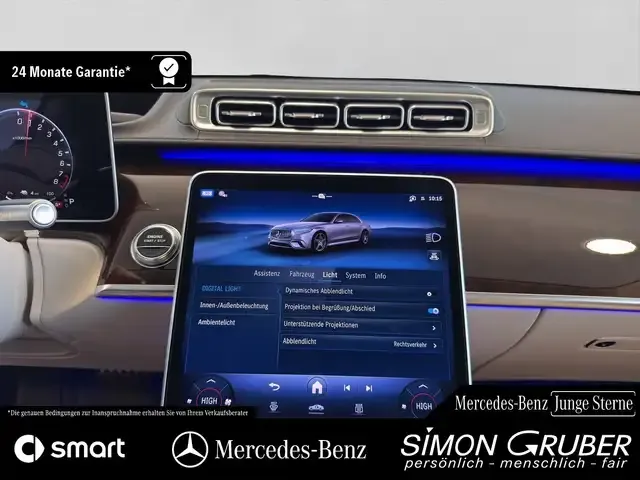 Mercedes-Benz S 63 AMG