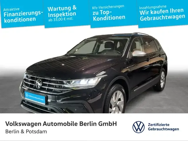 Volkswagen Tiguan Allspace