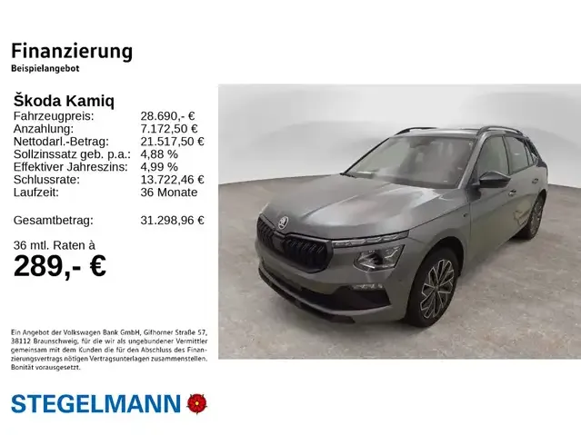 Skoda Kamiq