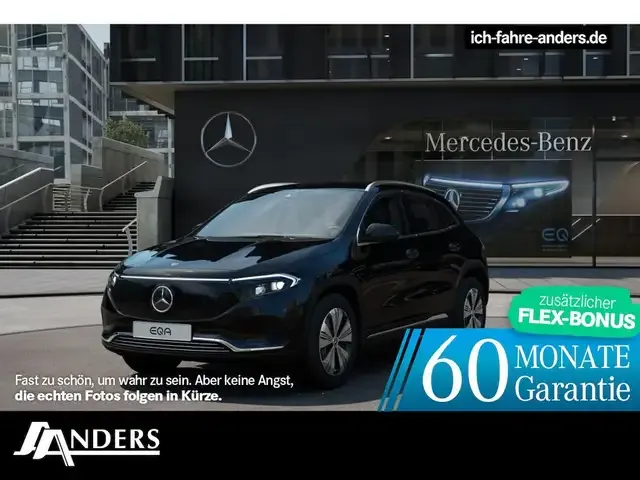 Mercedes-Benz EQA 250