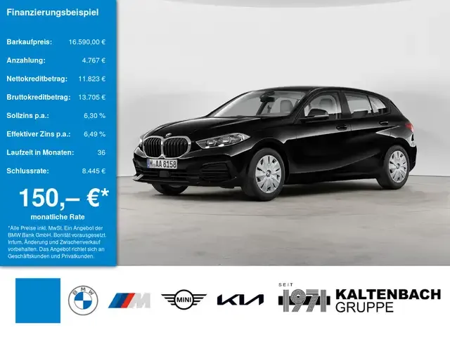 BMW 116