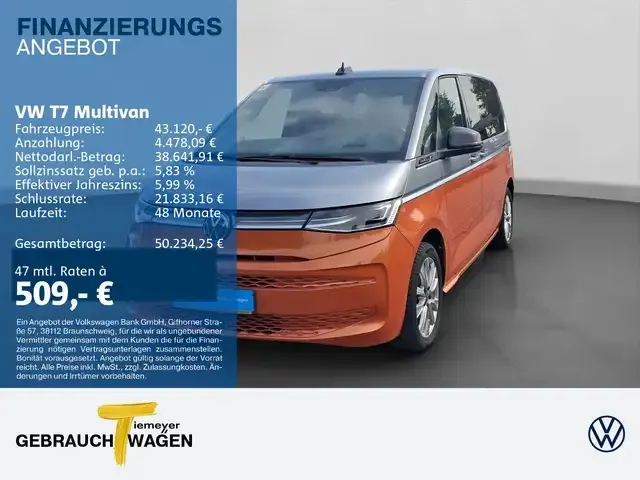 Volkswagen T7 Multivan