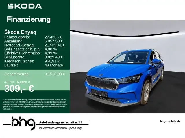 Skoda Enyaq