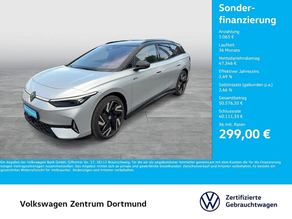 Volkswagen ID.7