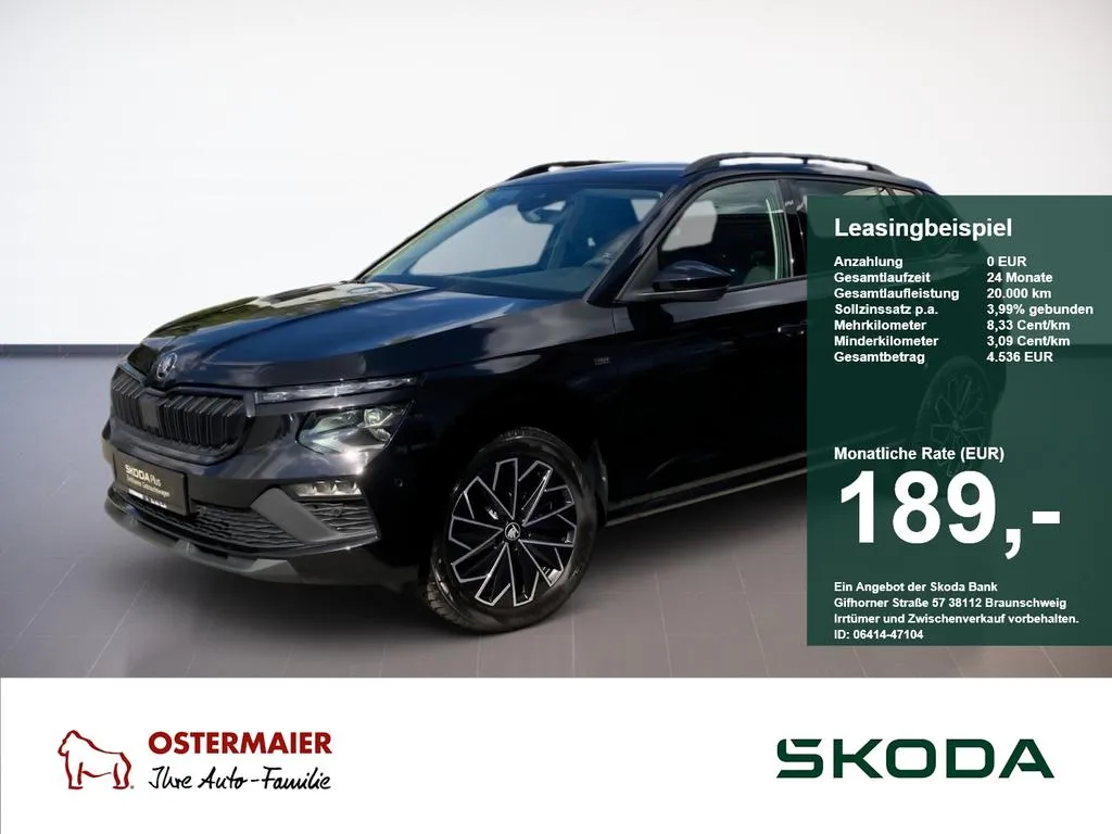Skoda Kamiq