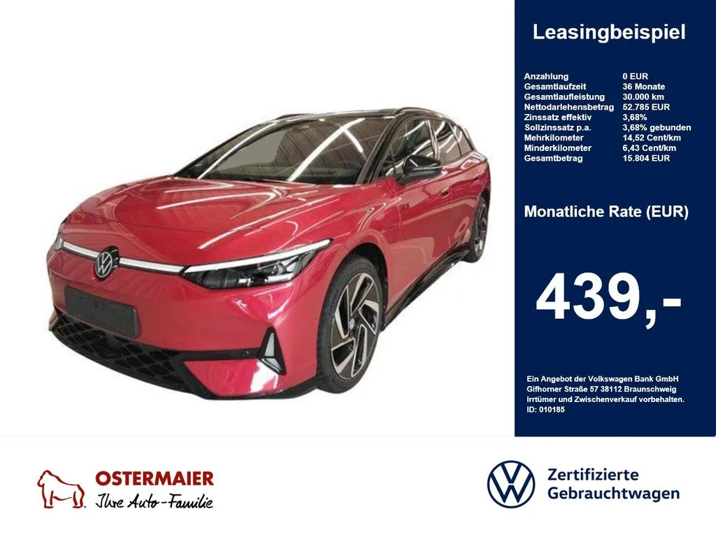 Volkswagen ID.7