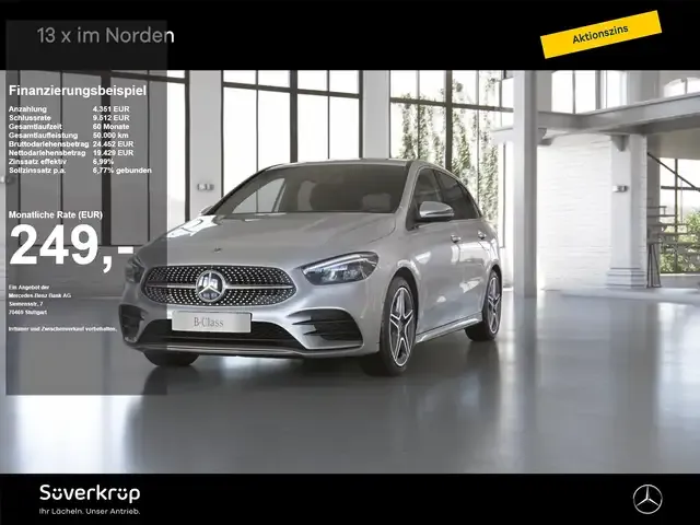 Mercedes-Benz B 220