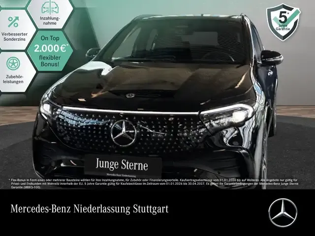 Mercedes-Benz EQA 250