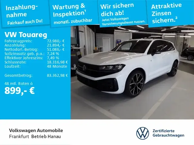 Volkswagen Touareg