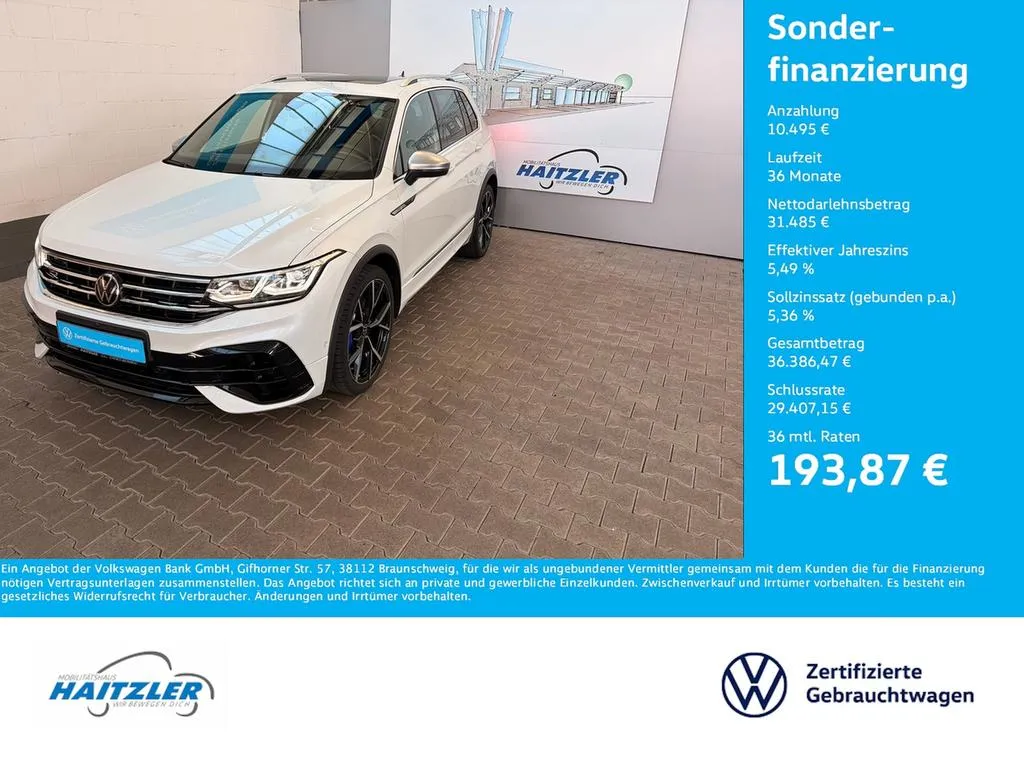 Volkswagen Tiguan