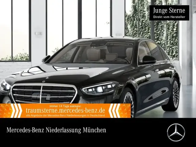 Mercedes-Benz S 600