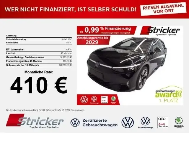 Volkswagen ID.7
