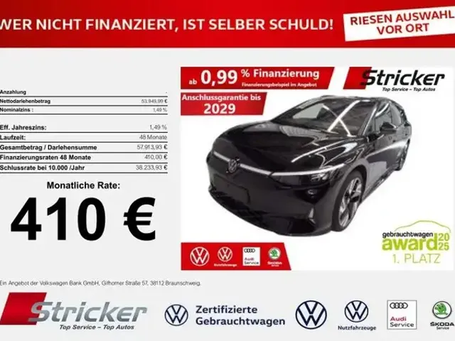 Volkswagen ID.7