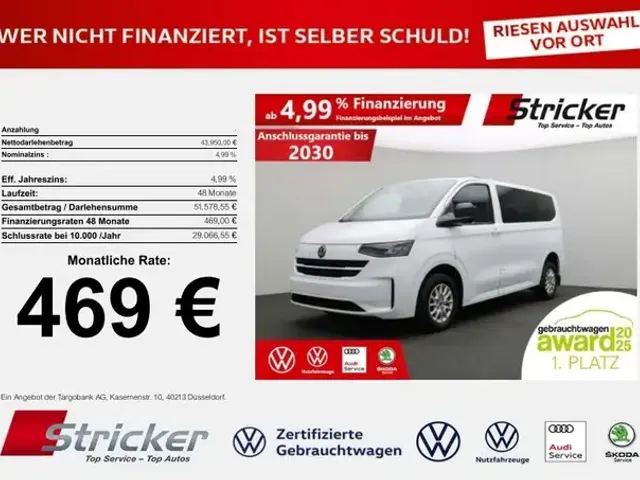 Volkswagen T7 Caravelle
