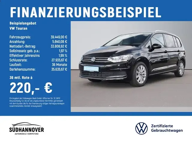 Volkswagen Touran