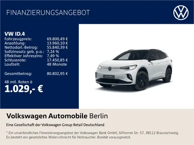 Volkswagen ID.4