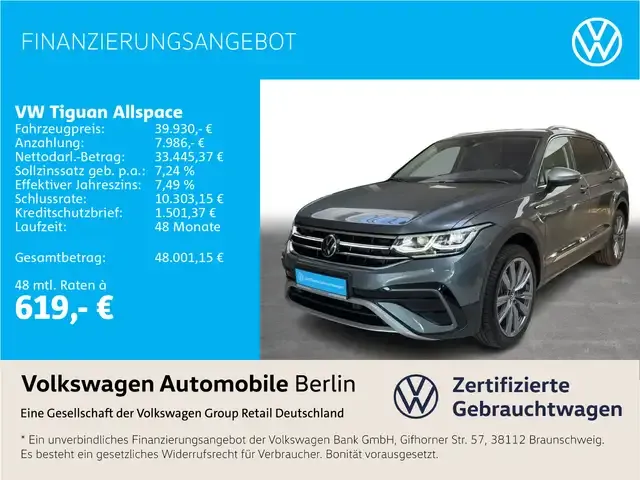 Volkswagen Tiguan Allspace