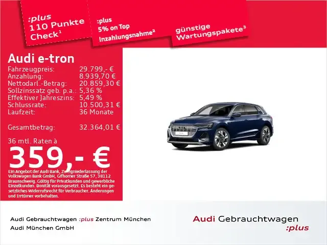 Audi e-tron