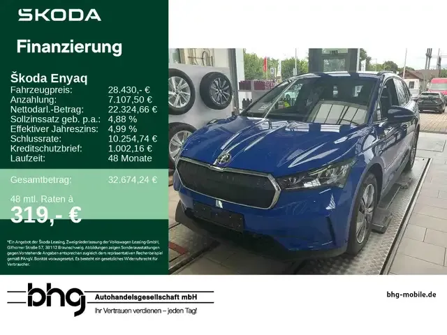 Skoda Enyaq