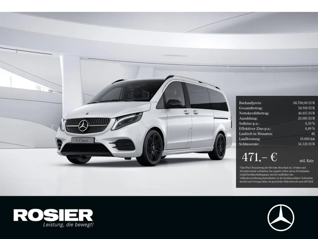 Mercedes-Benz V 300