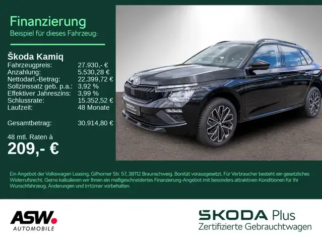 Skoda Kamiq
