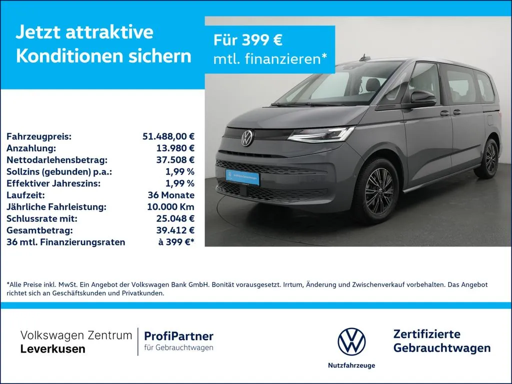 Volkswagen T7 Multivan
