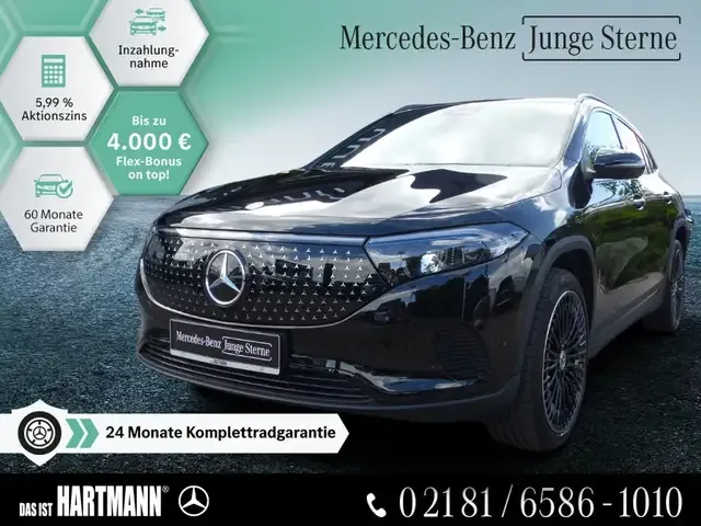 Mercedes-Benz EQA 250