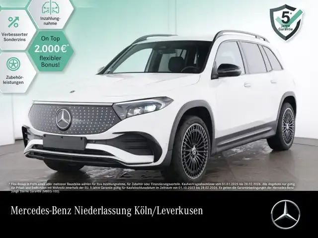 Mercedes-Benz EQB 300