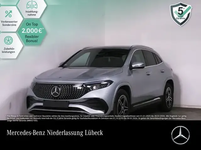 Mercedes-Benz EQA 300