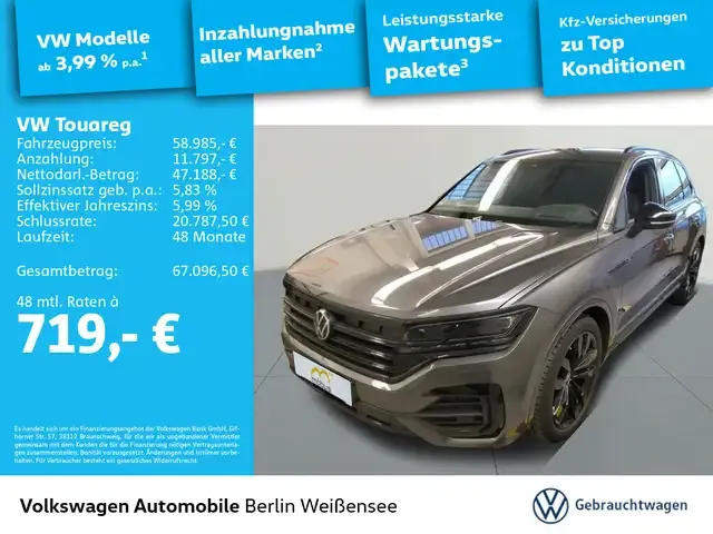 Volkswagen Touareg