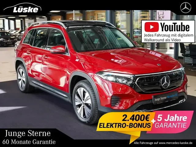 Mercedes-Benz EQB 250