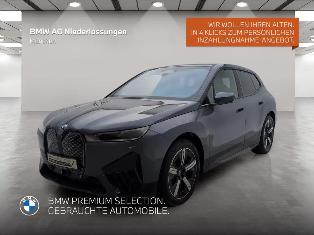 BMW iX