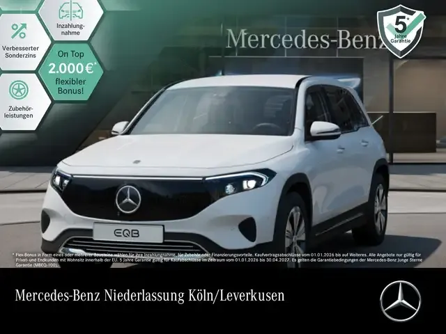 Mercedes-Benz EQB 250