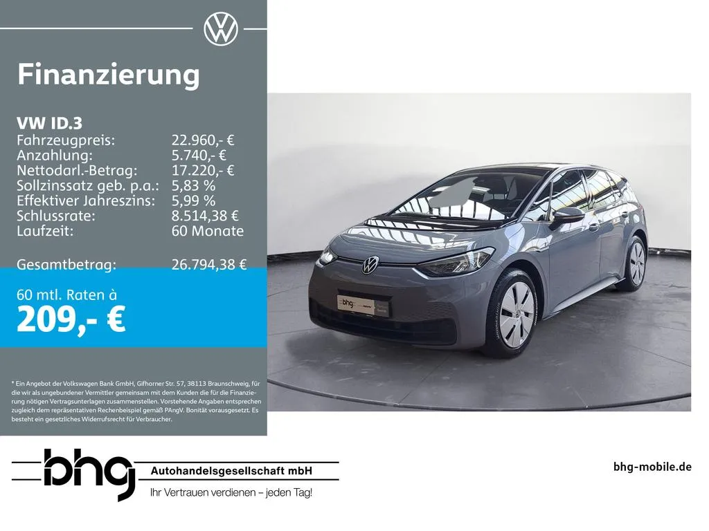Volkswagen ID.3
