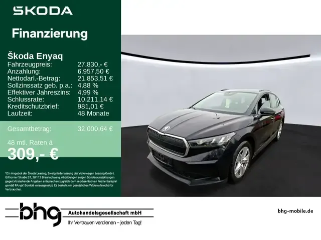 Skoda Enyaq
