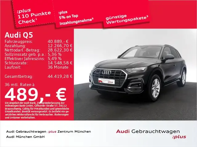 Audi Q5