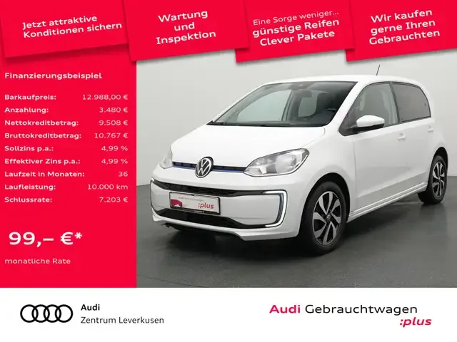 Volkswagen e-up!