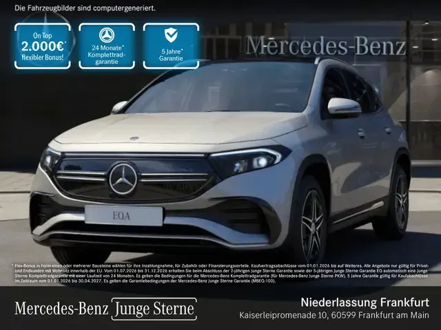 Mercedes-Benz EQA 250