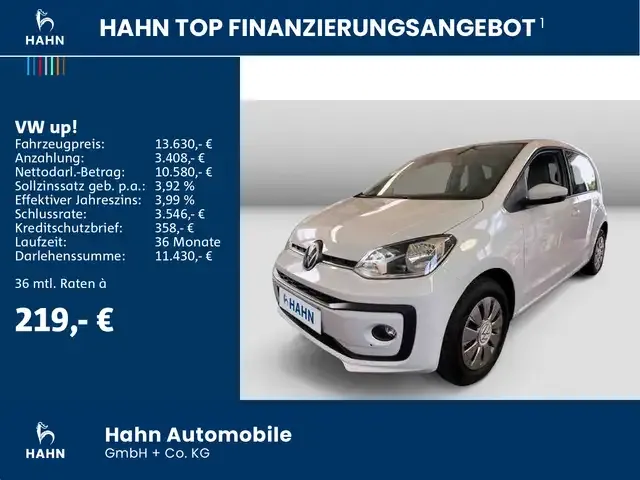 Volkswagen up!