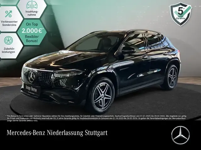 Mercedes-Benz EQA 300